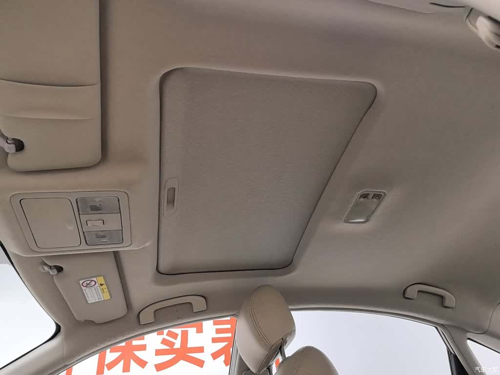Nissan Sylphy, 2017 14