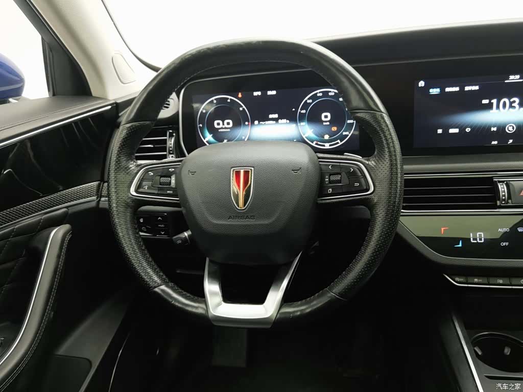 Hongqi HS5, 2020 11