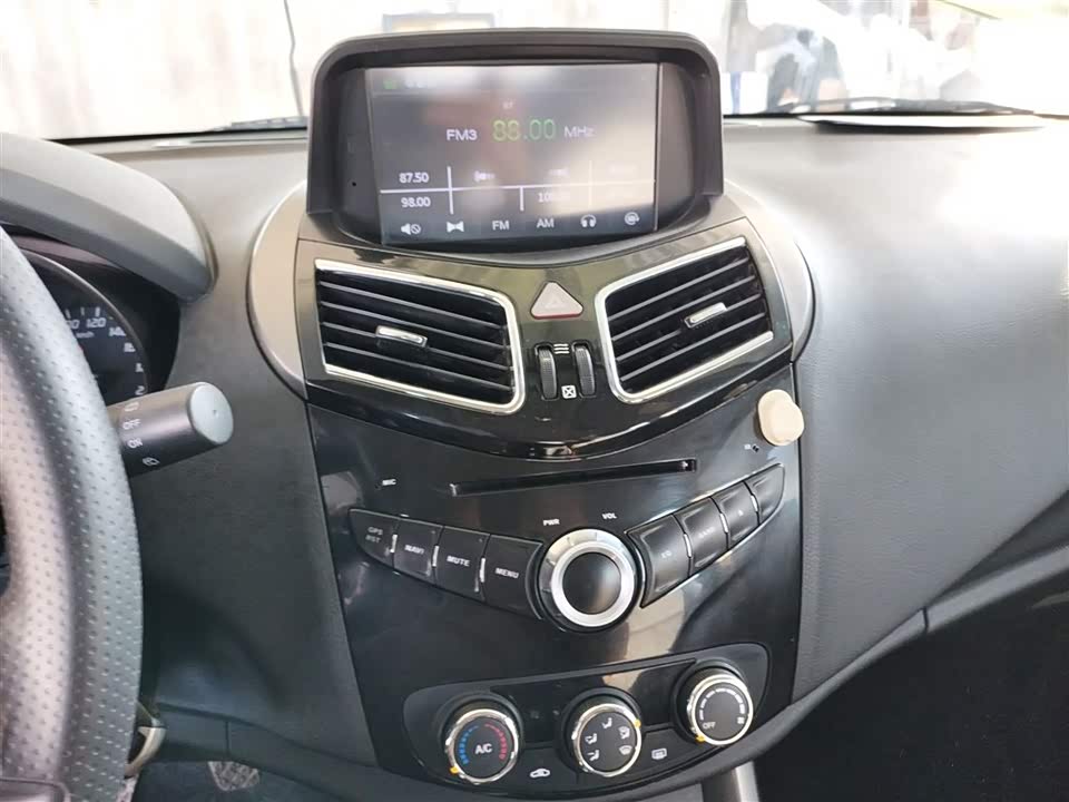 Haima S5