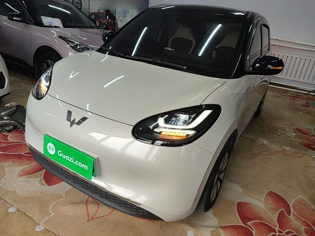 Wuling Binguo