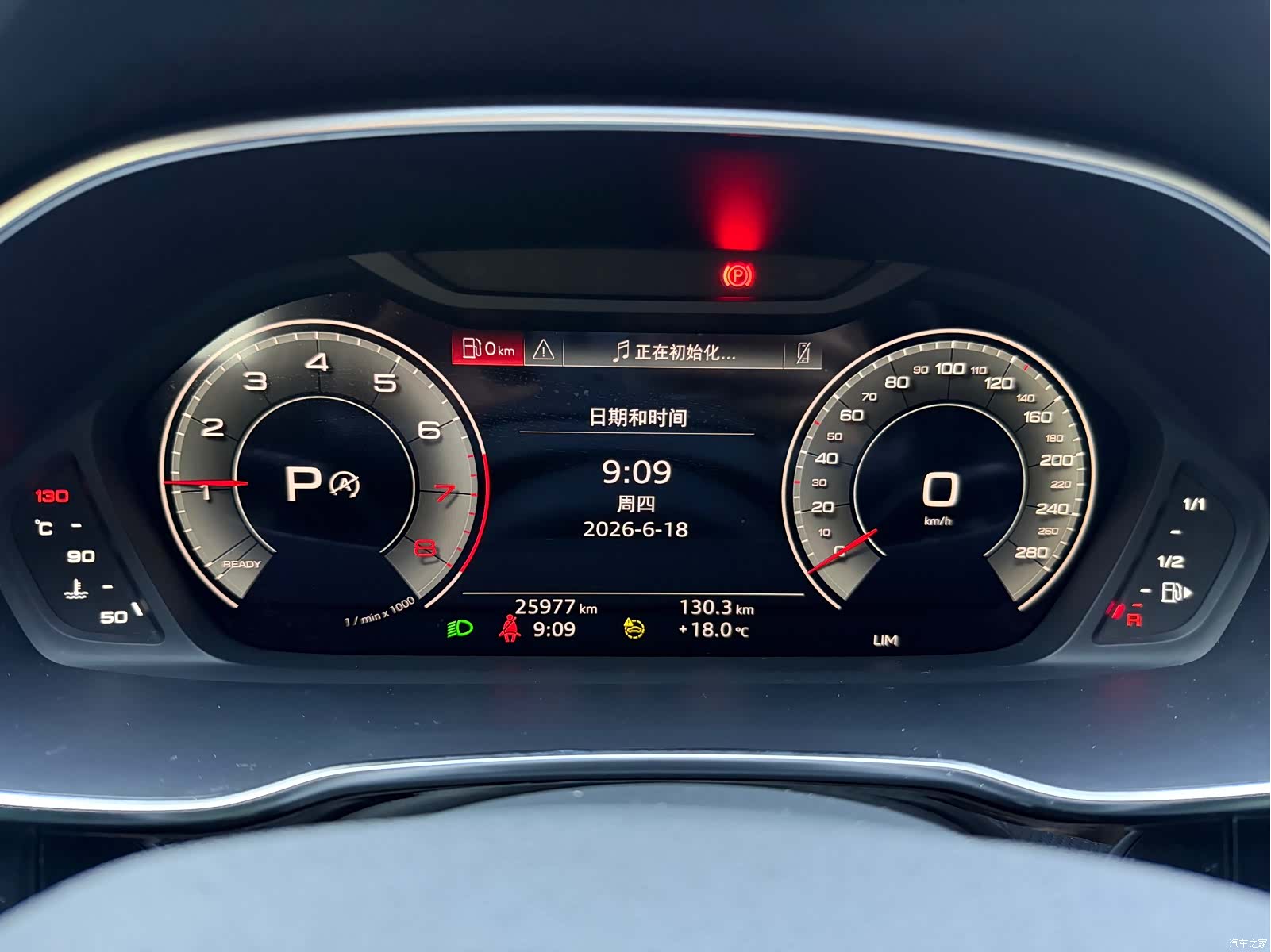 Audi Q3, 2022 13