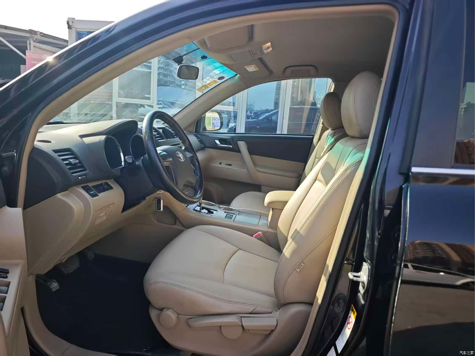 Toyota Highlander, 2013 8
