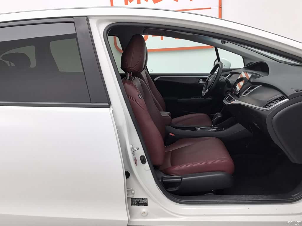 Honda Jade, 2018 23