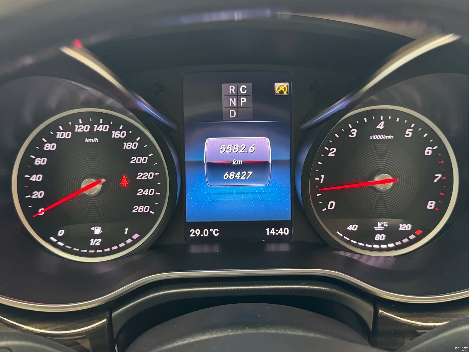 Mercedes-Benz V-Class, 2021 14