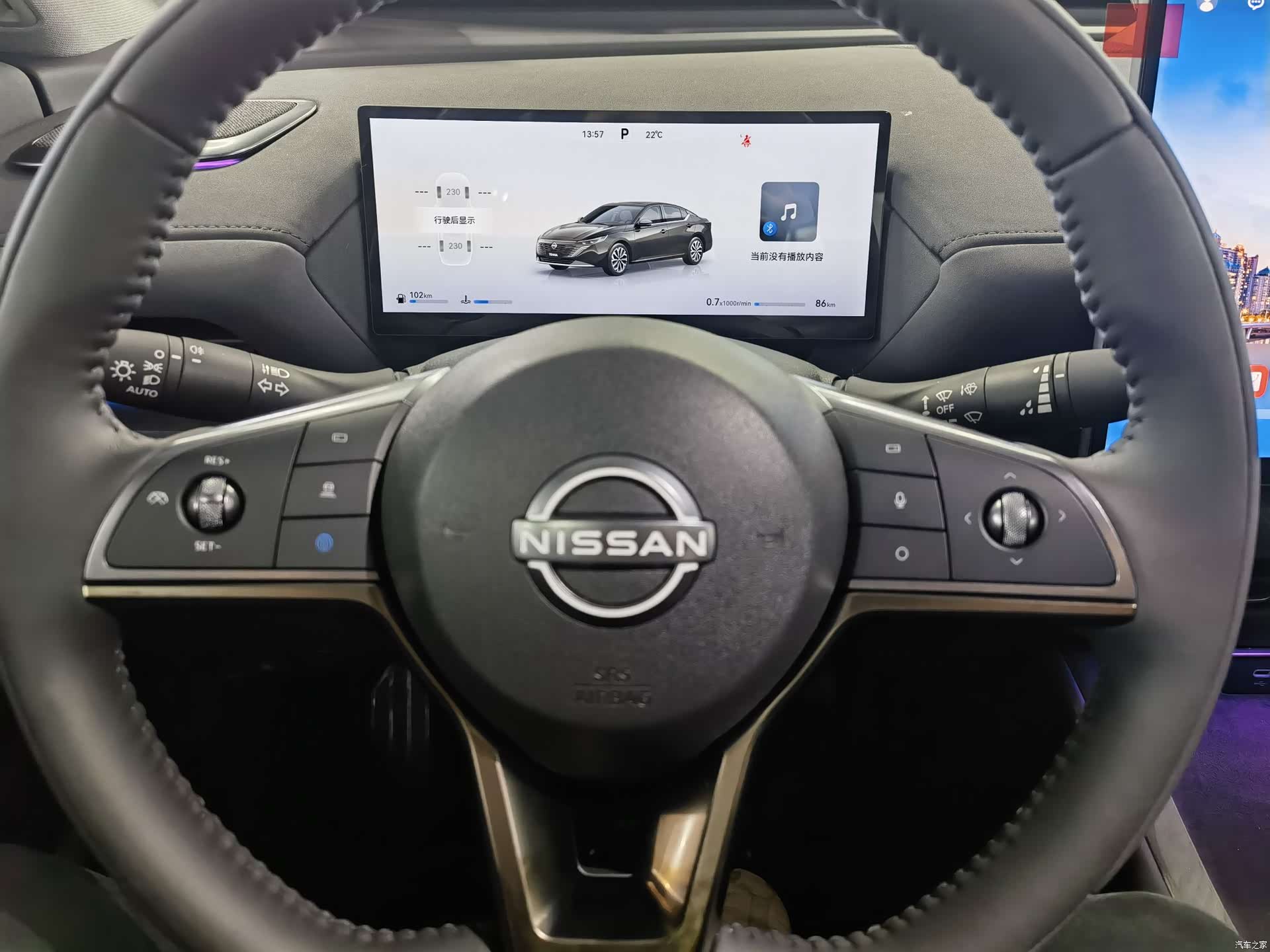 Nissan Teana, 2026 14