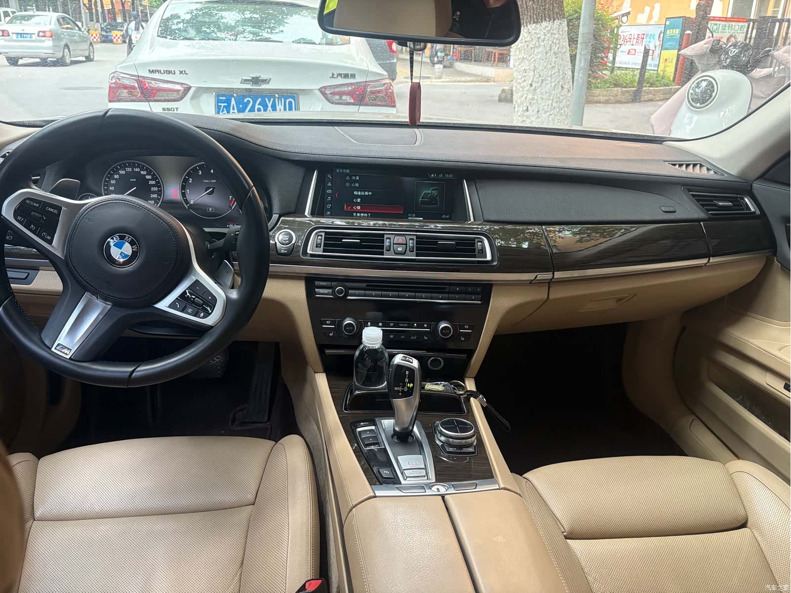 BMW 7 Series, 2014 7