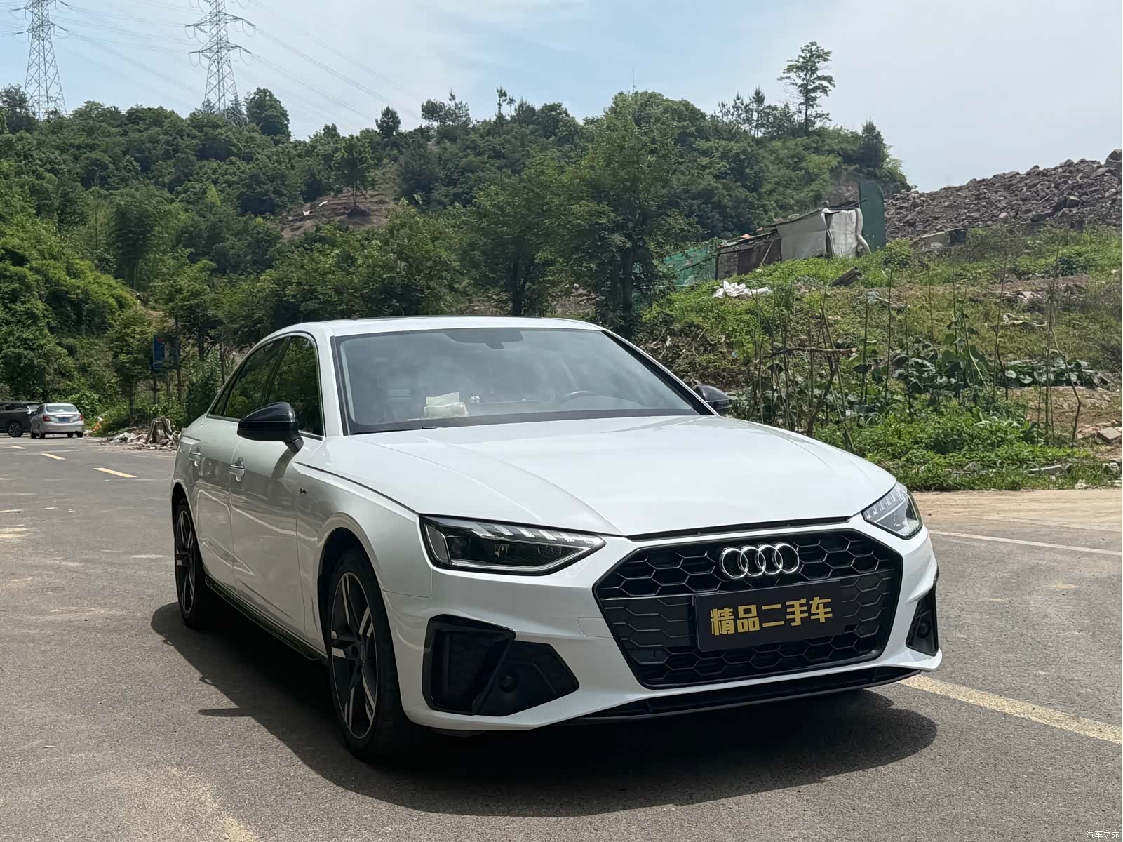 Audi A4L, 2020 3