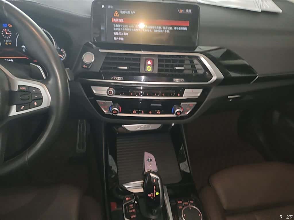 BMW X3, 2019 13