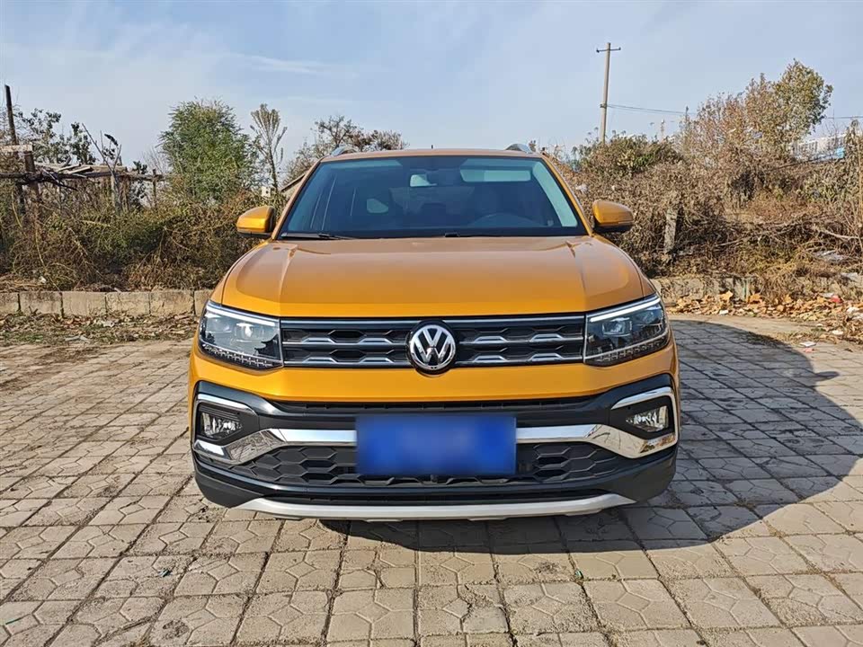 Volkswagen Tu Kai