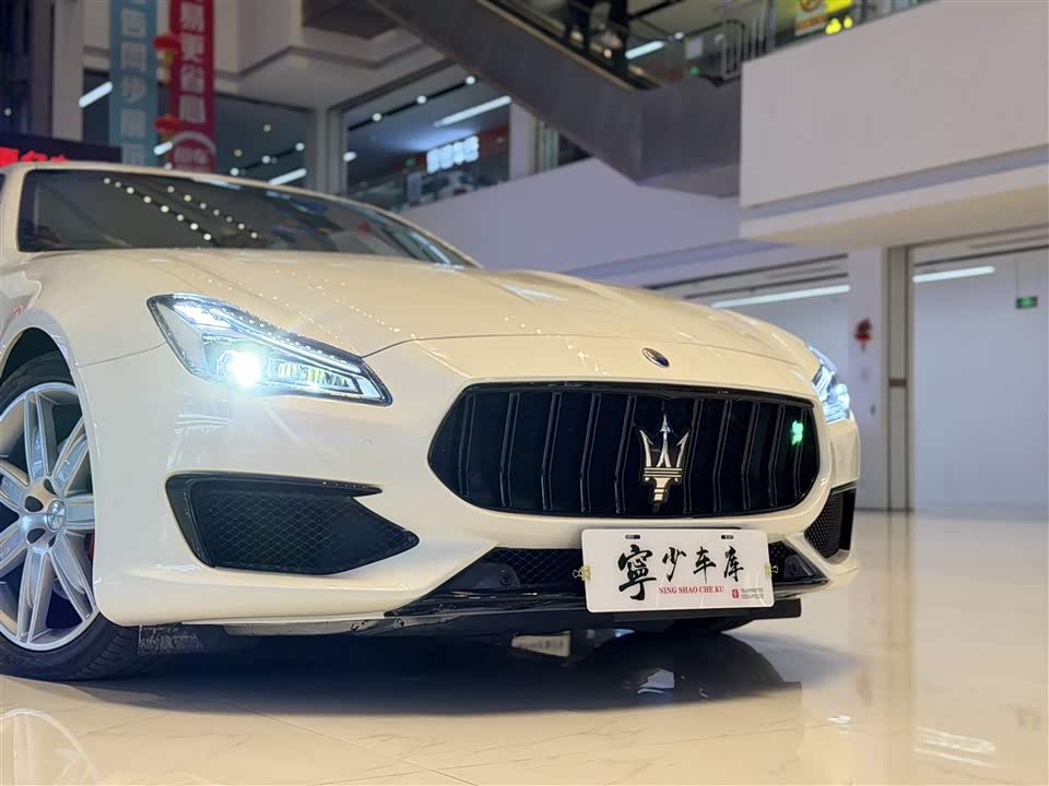 Maserati President
