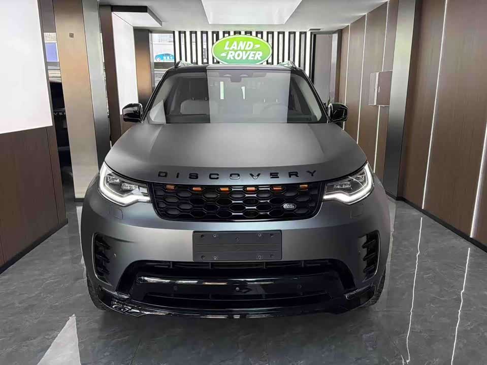 Land Rover discover
