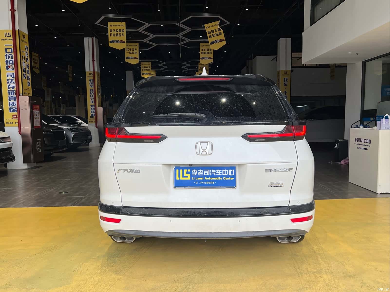 Honda Breeze, 2021 все фото