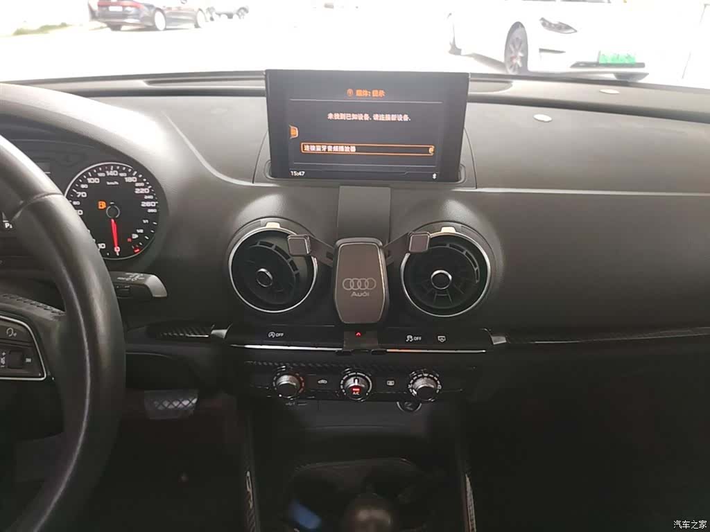 Audi A3, 2018 13