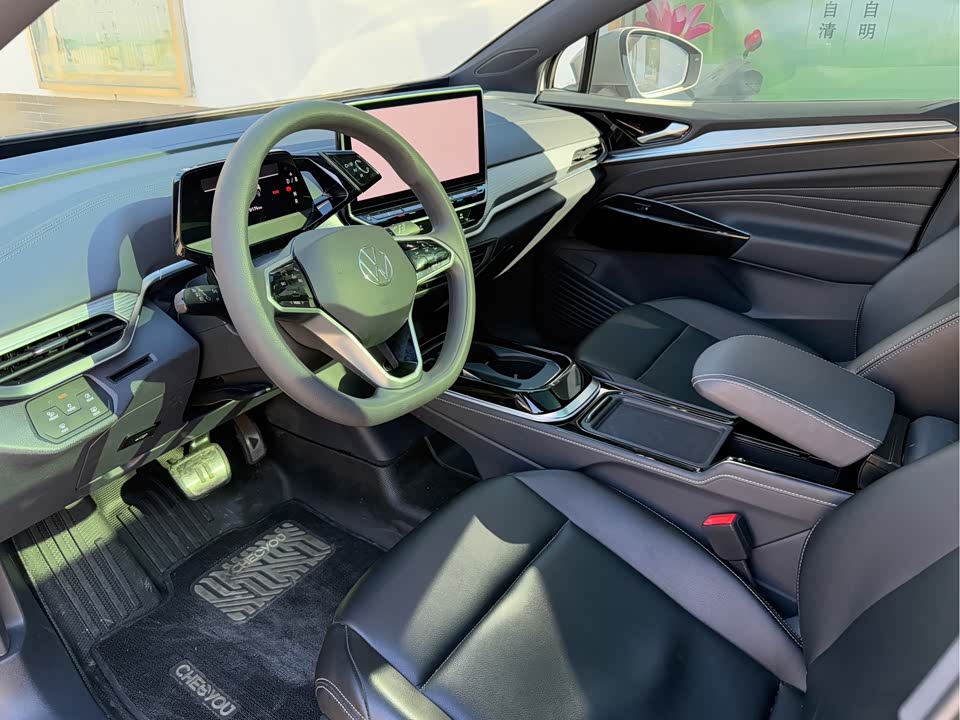 Volkswagen ID.4 CROZZ