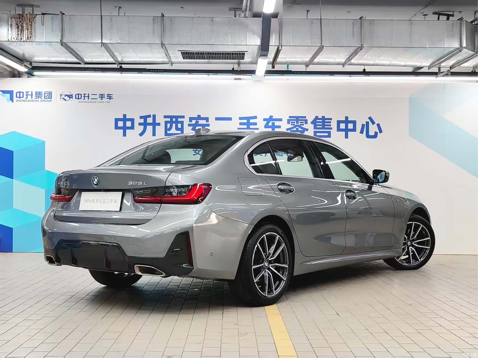 BMW 3 Series, 2023 22