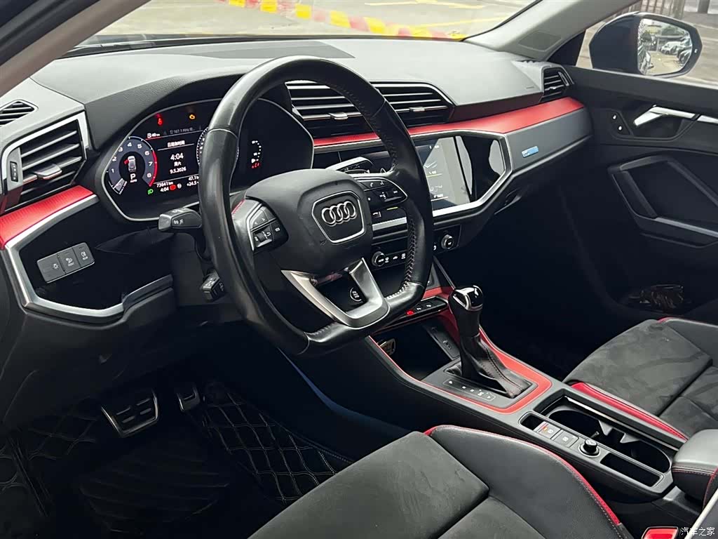 Audi Q3, 2021 17
