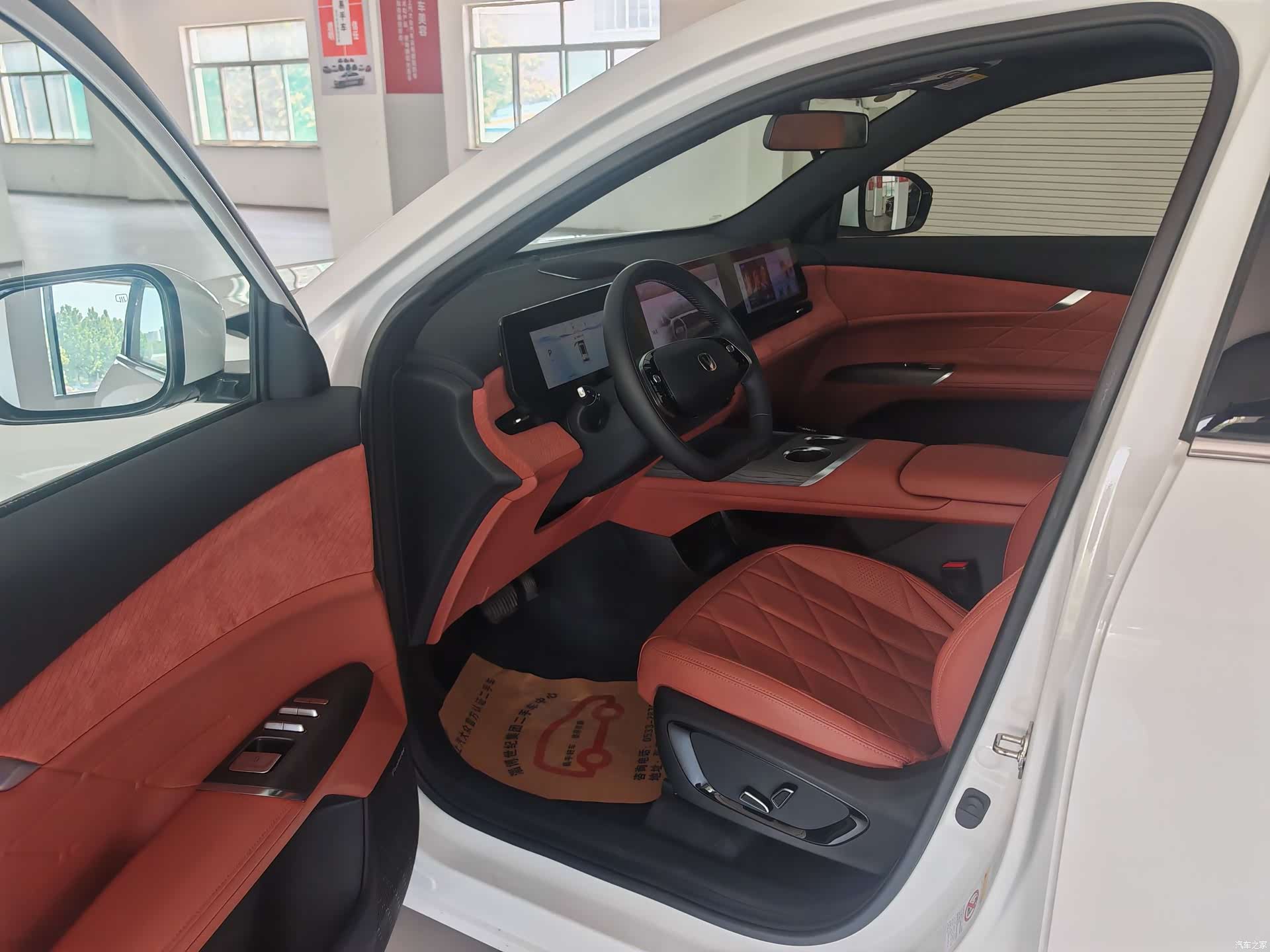 Changan CS75, 2025 все фото