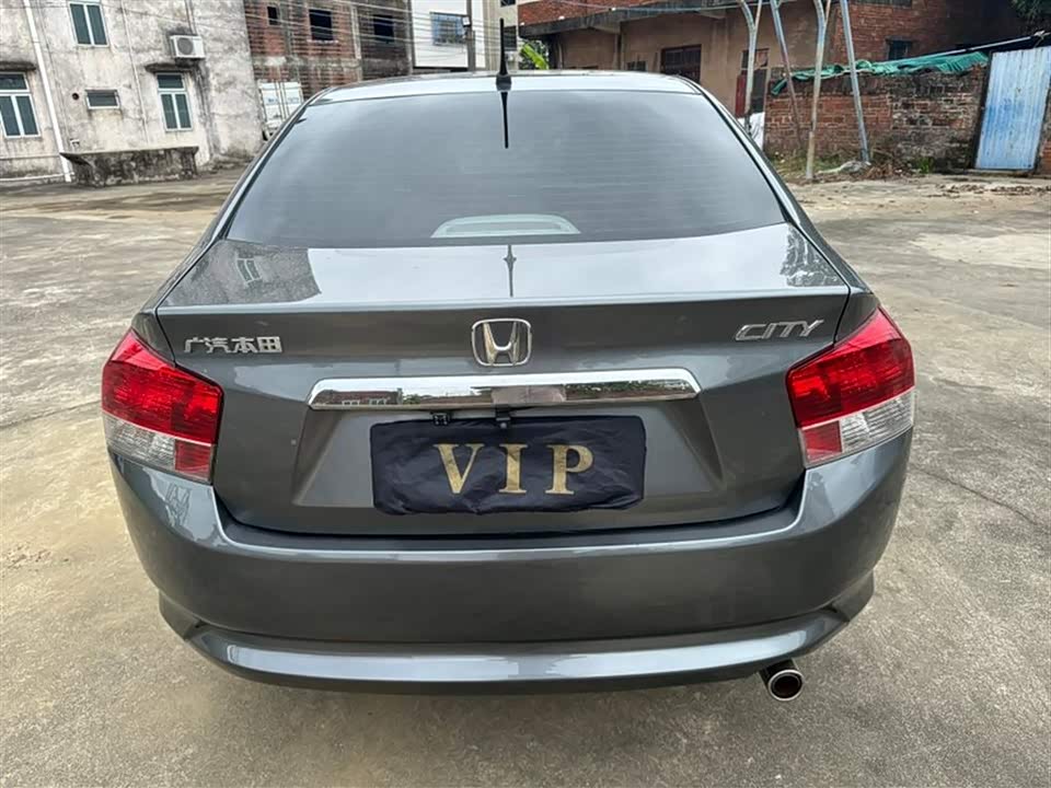 Honda Fengfan Classic