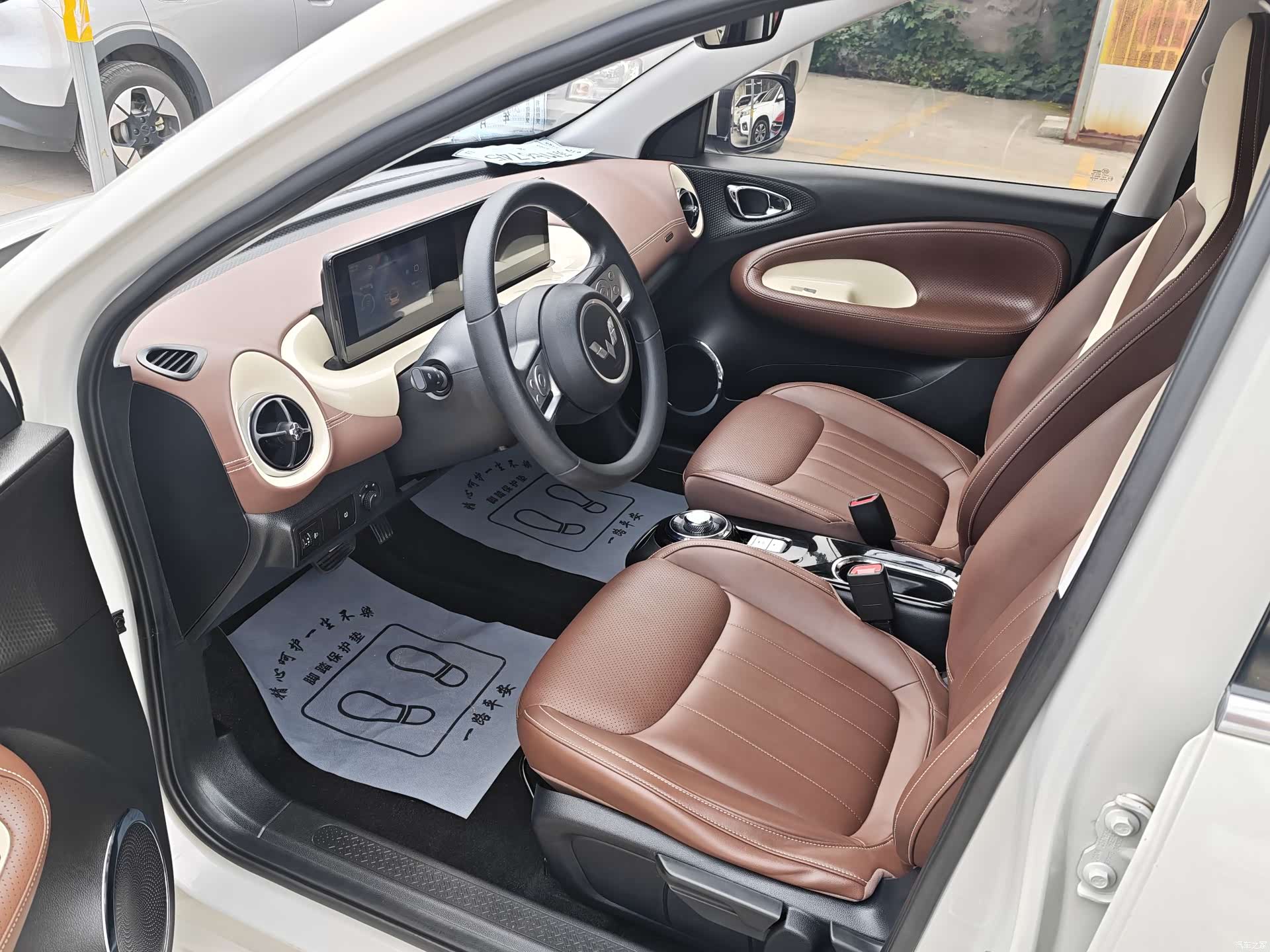 Wuling Bingo, 2023 9
