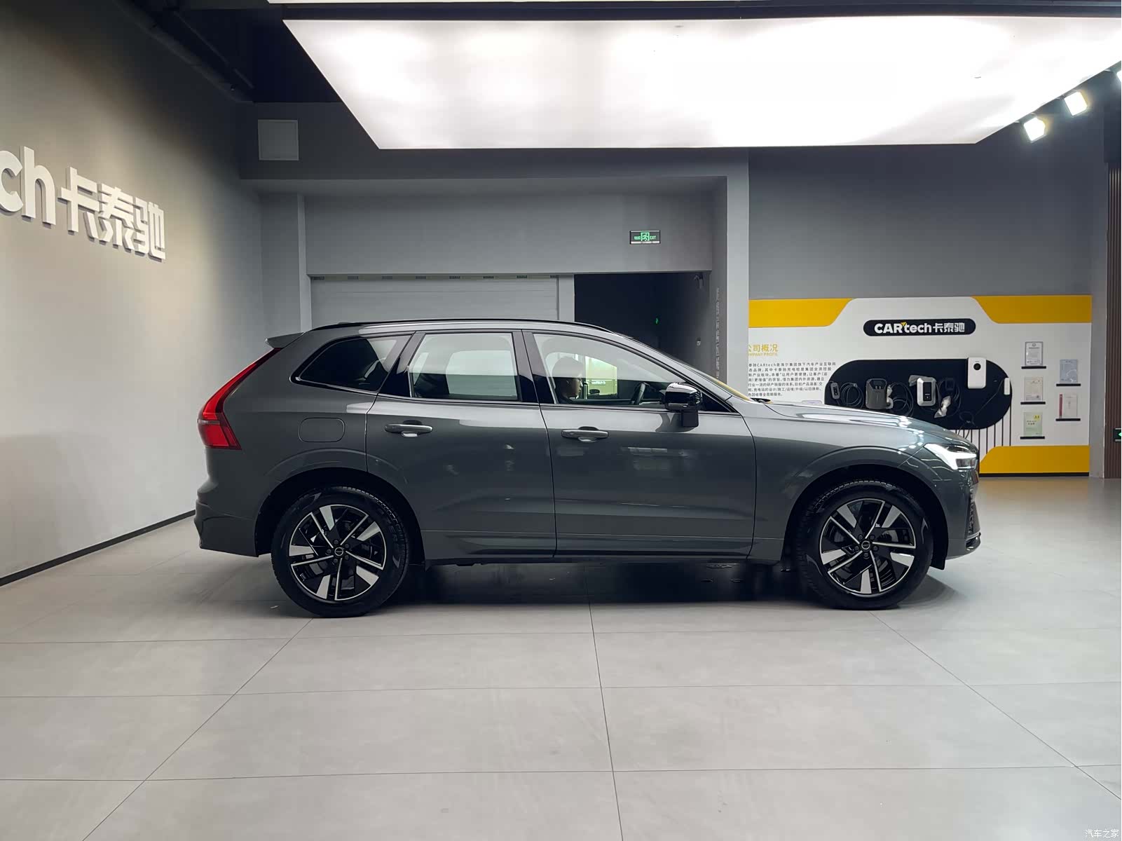 Volvo XC60, 2025 7