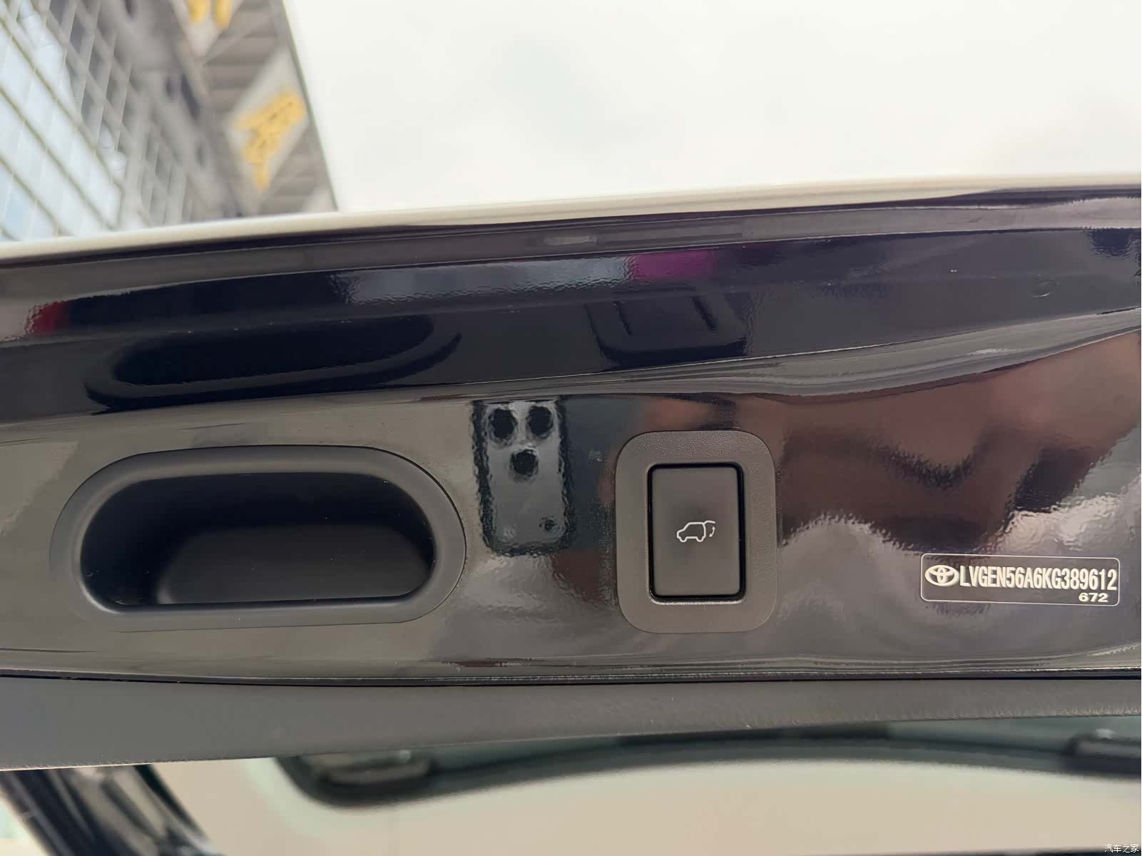 Toyota Highlander, 2020 14