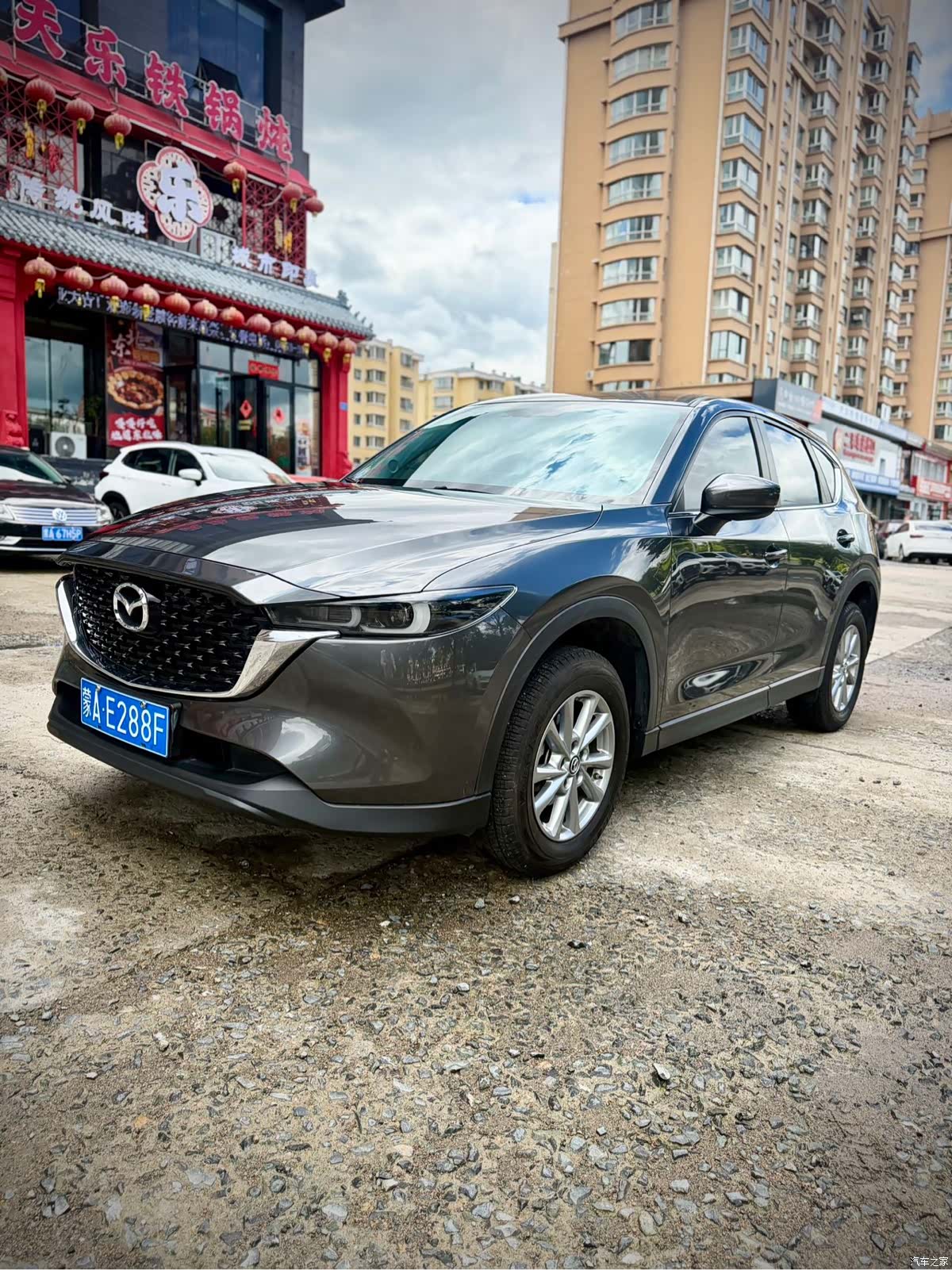 Mazda CX-5, 2024 1