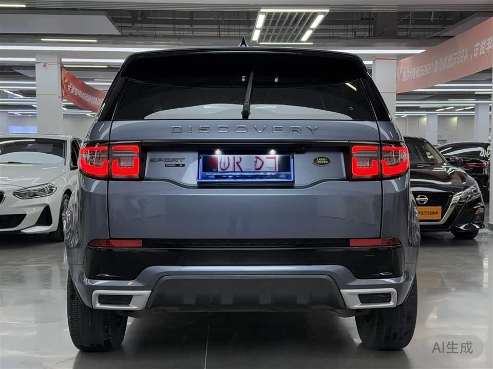 Land Rover Discover sports