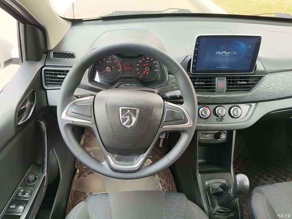Wuling 310, 2020 11