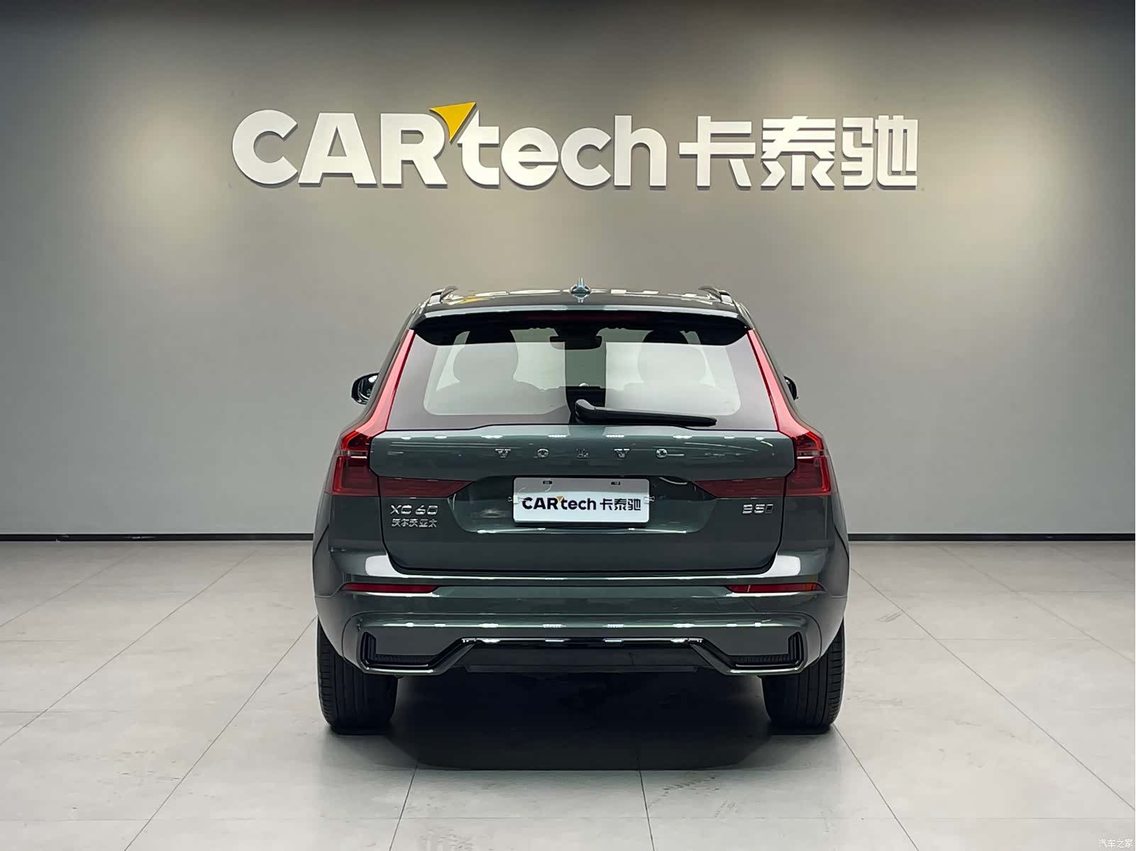 Volvo XC60, 2025 все фото