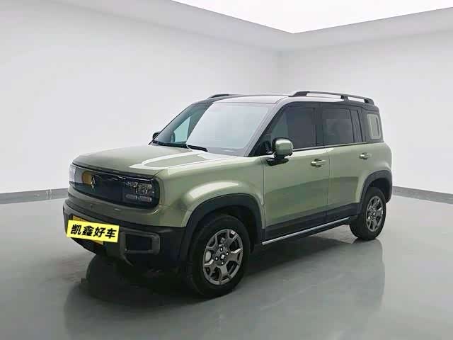 Baojun YepPlus Plus 2026 301km Flagship