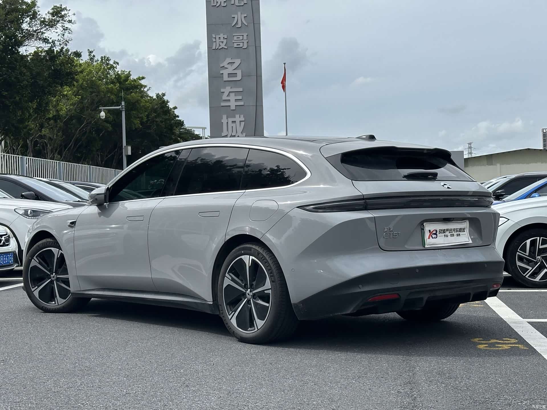 NIO ET5, 2023 все фото