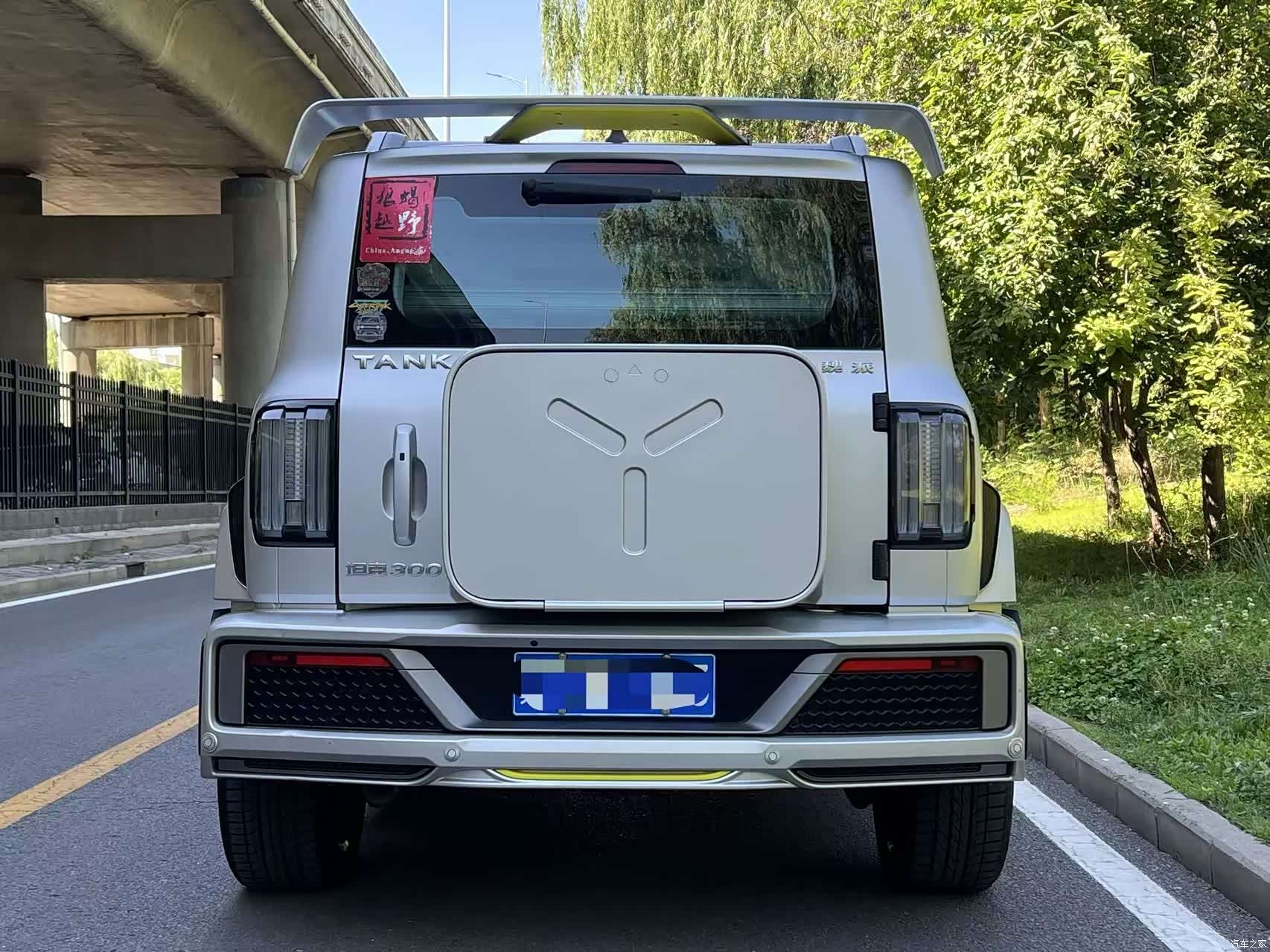 Tank 300, 2022 4