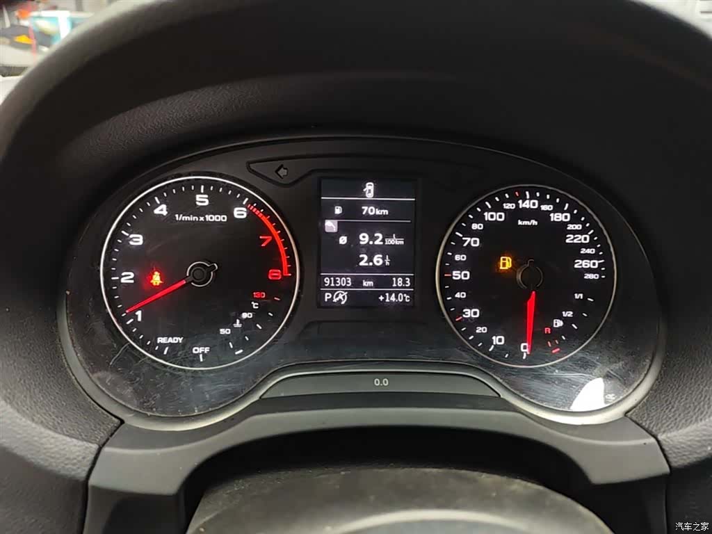 Audi A3, 2020 8