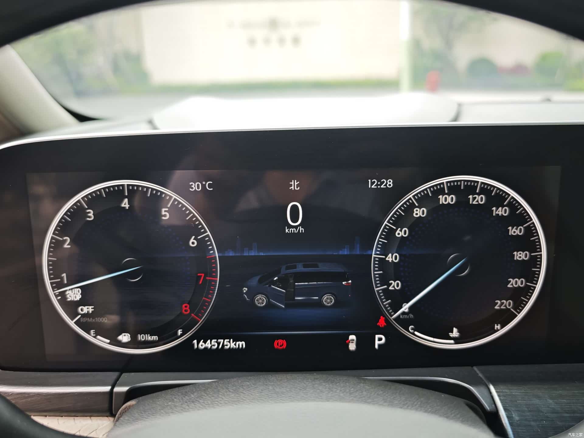 Buick GL8, 2021 10