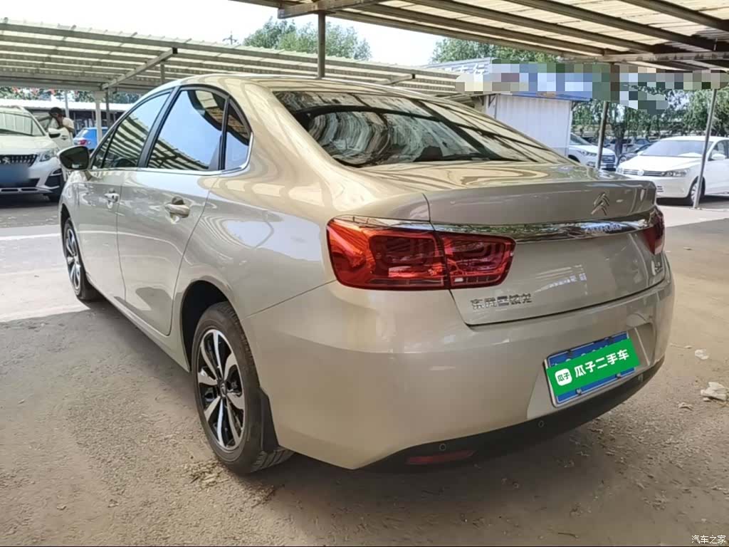 Citroen C4, 2017 23