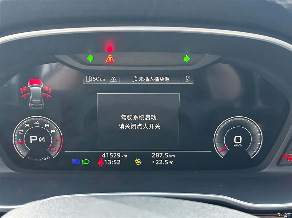 Audi Q3, 2022 13