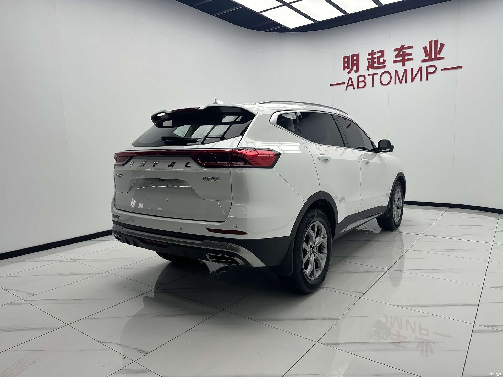 Haval H6, 2022 9