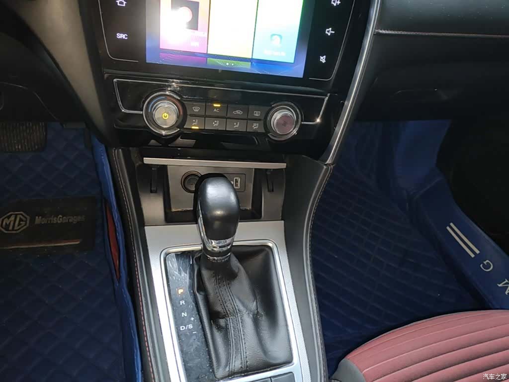 MG MG6, 2020 13