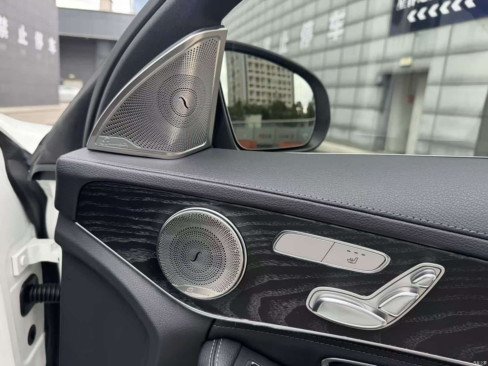 Mercedes-Benz C-Class, 2020 18