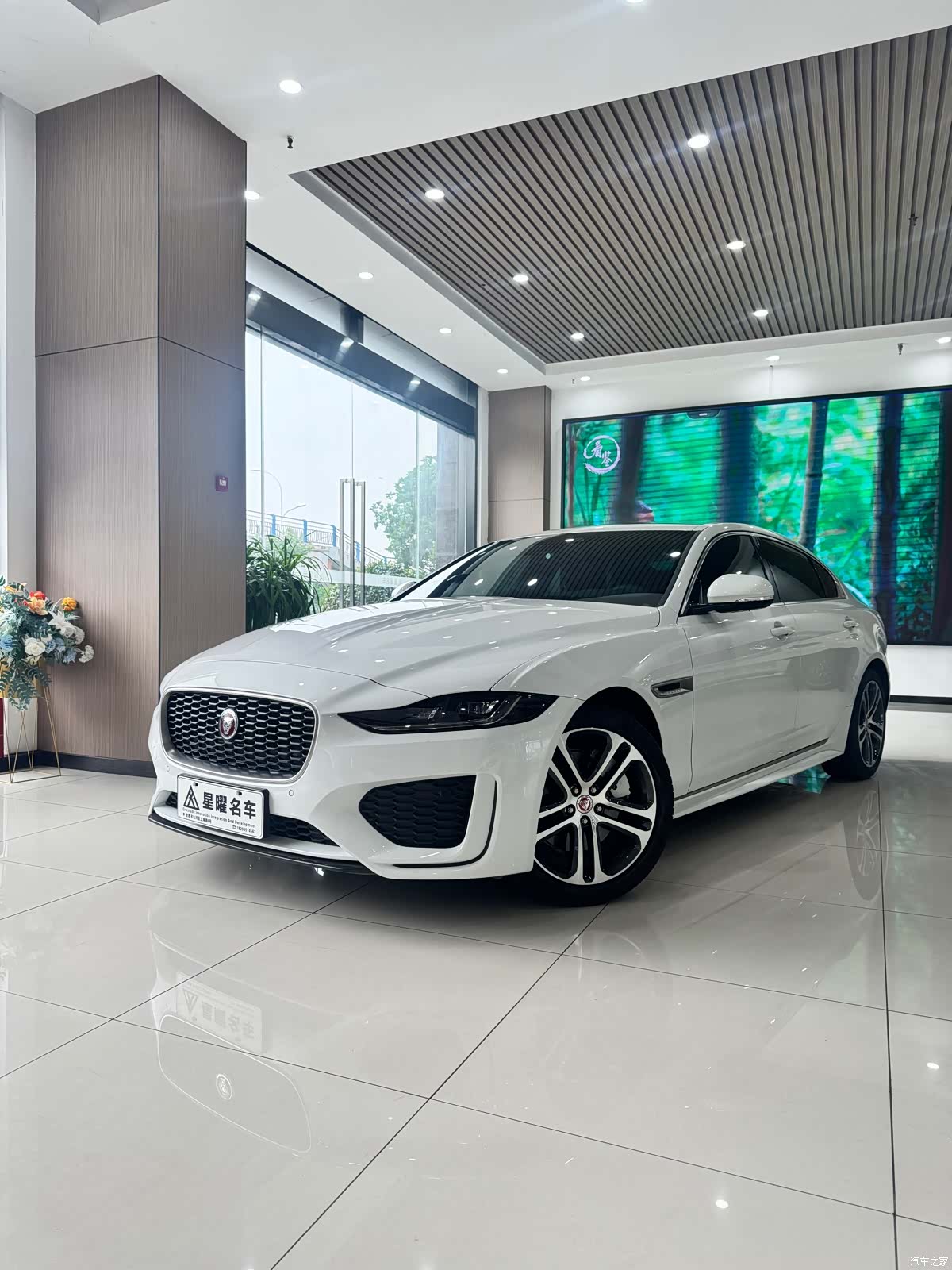Land Rover XEL, 2024 1