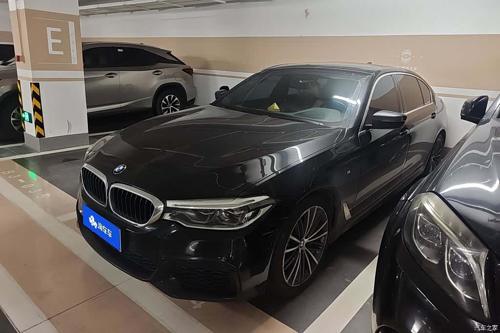 BMW 5 Series, 2020 1