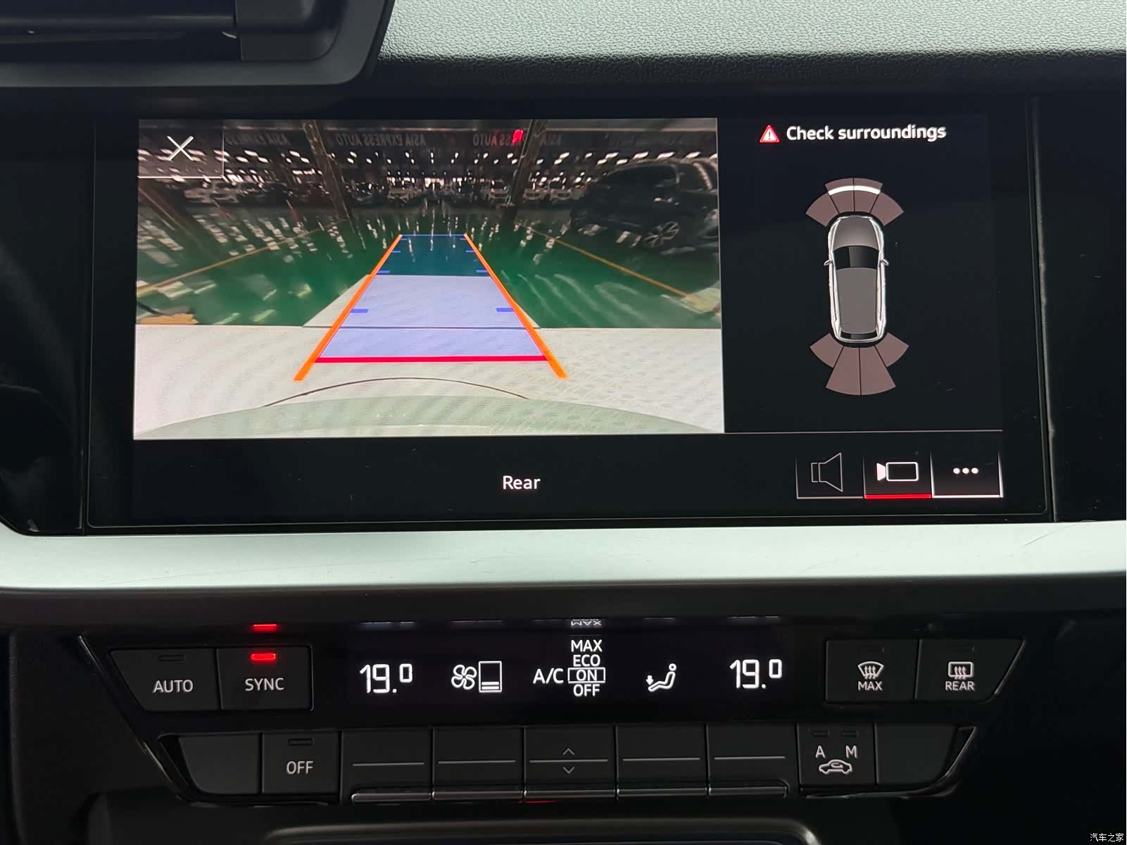 Audi A3, 2023 17