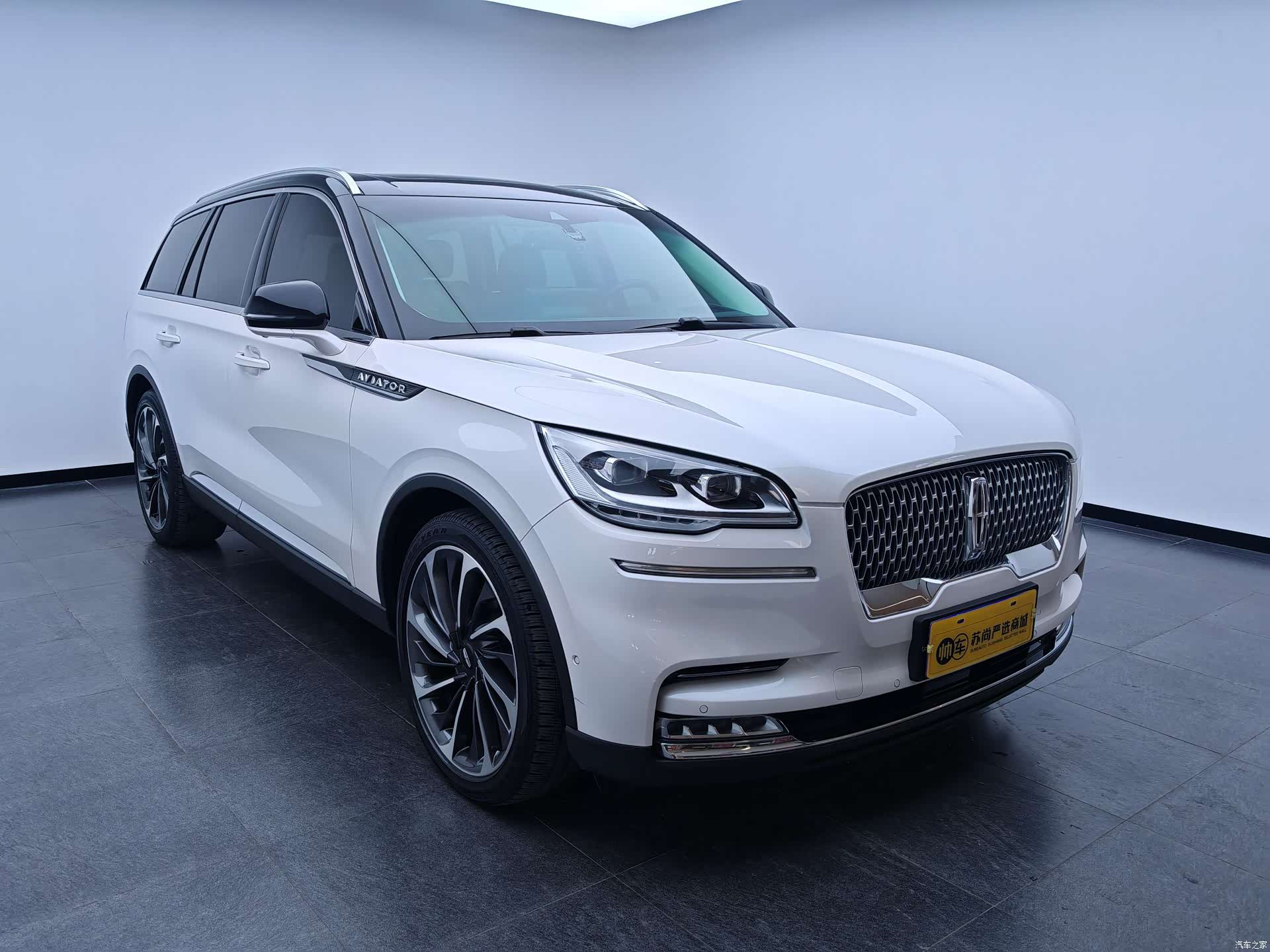 Lincoln Aviator, 2022 3
