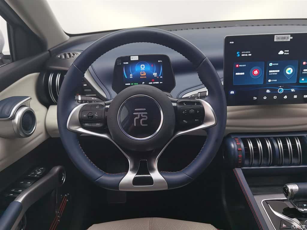 BYD Yuan, 2022 11