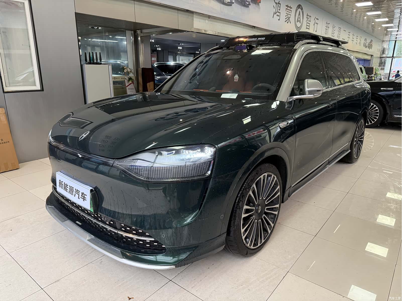 AITO M9, 2024 1