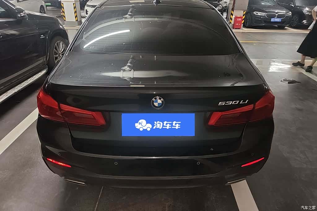 BMW 5 Series, 2020 4