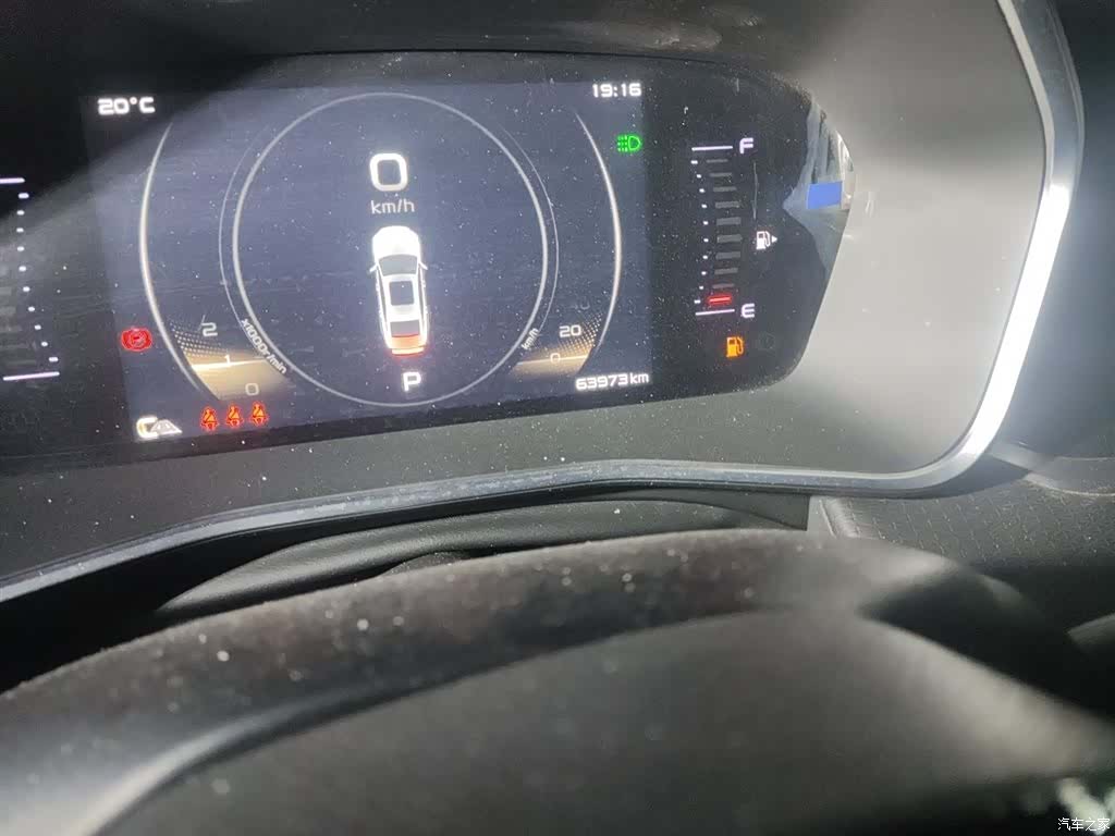 Geely Preface, 2021 все фото