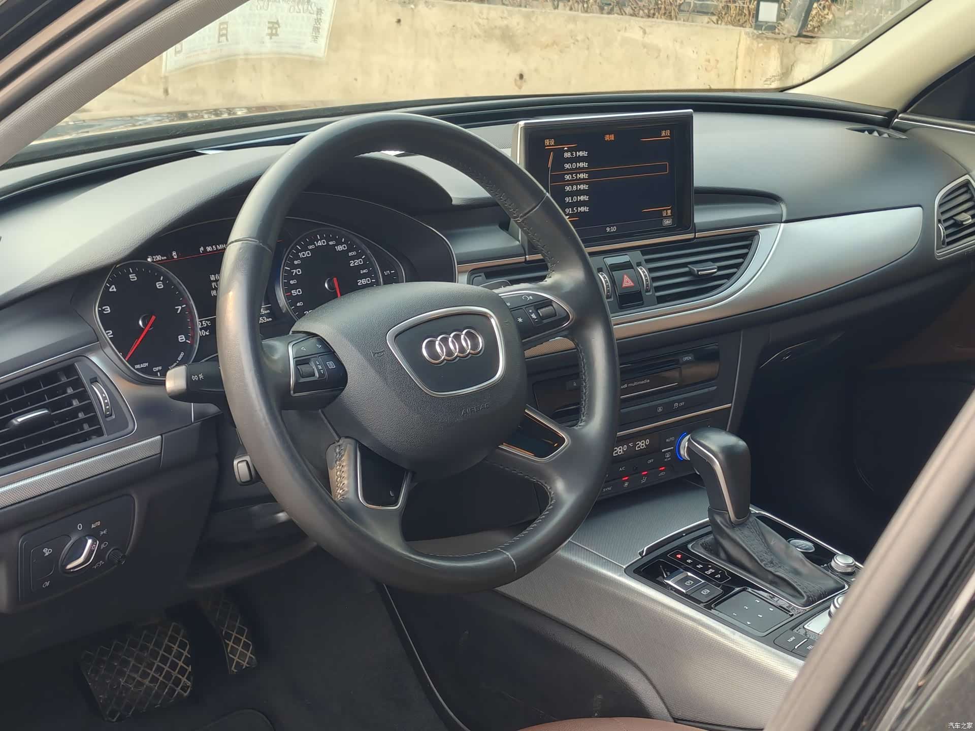 Audi A6L, 2017 12