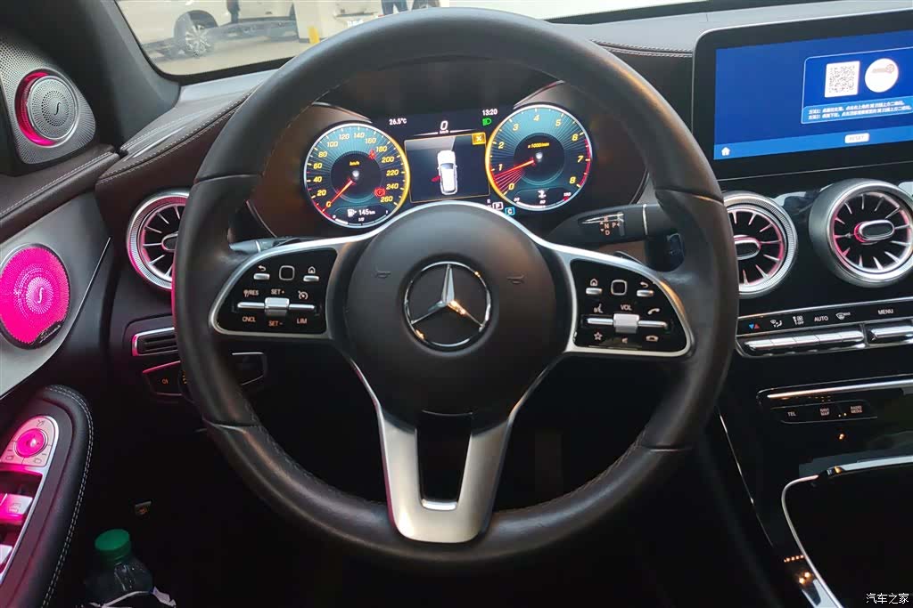 Mercedes-Benz GLC, 2022 15