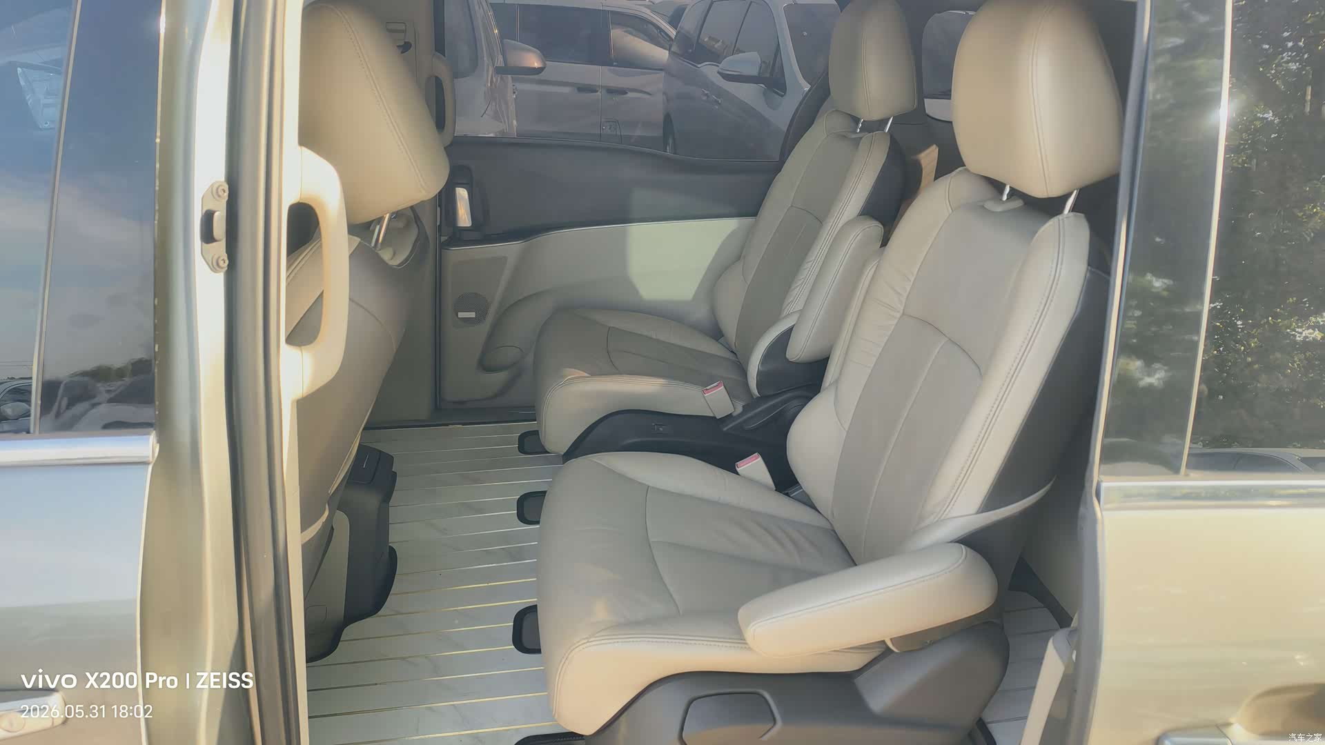 Buick GL8, 2013 8